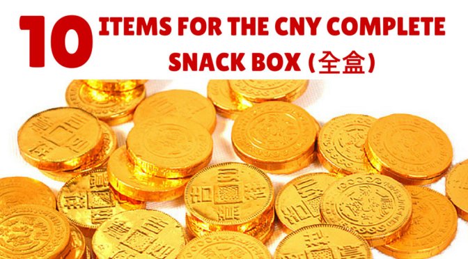 The Chinese New Year Series:  The Chinese Snack Box Importance